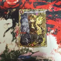 2026年最新】パーフェクトファイア 金の人気アイテム - メルカリ