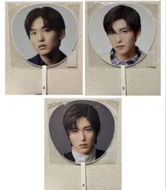 SnowMan 目黒蓮 ジャンボうちわ 3枚セット