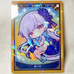 2026年最新】カーマ fgo 最終の人気アイテム - メルカリ