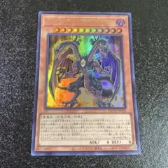 Item thumbnail for item d273f152-0bce-40ab-adb1-5ef74f3f2b5d