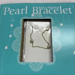 Item thumbnail for item 746583b0-3b93-4707-b09a-f061a2c7c262