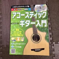 Item thumbnail for item 92b88996-9e86-4280-92e3-62f7b553a660