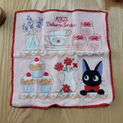 Item thumbnail for item 25efd9a3-2a1b-4323-9cce-912e8d1838de