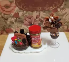 Item thumbnail for item c823b467-11ce-4d98-9291-6317dbe02d99