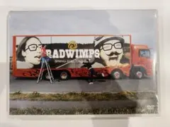 2026年最新】radwimps 生春巻きの人気アイテム - メルカリ