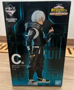 2026年最新】一番くじ c賞 轟の人気アイテム - メルカリ