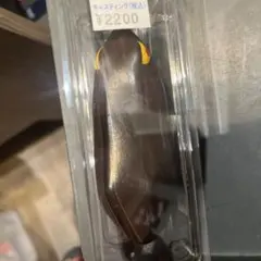 Item thumbnail for item cbc48516-e8dc-4339-98a6-954162fb5060