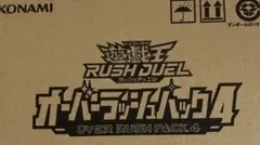オーバーラッシュパック2 新品未開封12BOX 遊戯王ラッシュデュエル 新品・未開封 オーバーラッシュパック 4
