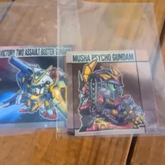 元祖SDガンダムスナックⅡ シール　No.58と　46