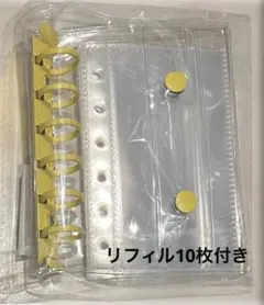 Item thumbnail for item 643d0468-2214-49c7-b7f3-24f1fb86775f