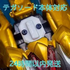 Item thumbnail for item 35acd22d-fb3d-4dfb-bd48-ac8623db42f7