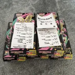 【BOX】 MEGA ハイクラスパック MEGAドリームex 3BOX