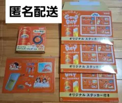 KIRIN グッドエール　ステッカーB　キーホルダー　ケースセット　 ミセス