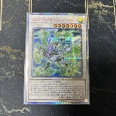 kaijudo 聖獣王ペガサス 海外版デュエルマスターズ - メルカリ