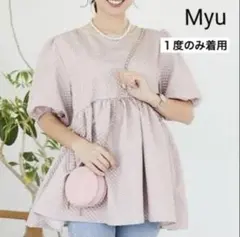 Myu ペプラムブラウス 半袖 ピンクのサムネイル