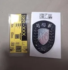 2026年最新】櫻坂46 新せ界 ステッカーの人気アイテム - メルカリ