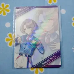 学園アイドルマスター FAMくじ オンライン E賞 カード 4枚セット 有村