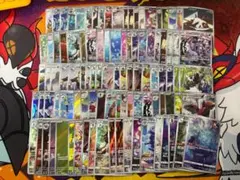 ☆0382　AR・CHR100枚セット