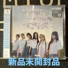 izna『HANDLE WITH CARE』通常盤 新品未開封品