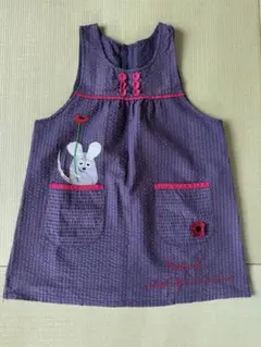 Item thumbnail for item 2e1c77fd-91d4-4e6c-9e3c-85d54e1932f3