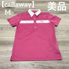 AMI様 リクエスト 2点 まとめ商品