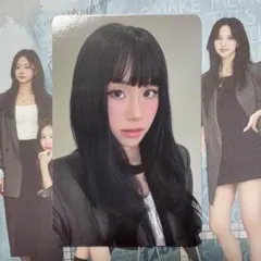 TWICE シーグリ　2026 チェヨン　トレカ