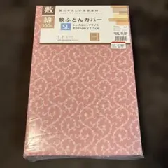 Item thumbnail for item fffe32e6-da81-4da0-a4fb-145ebdfd237a