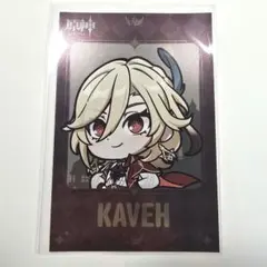 原神 カーヴェ アニメイト 特典カード - メルカリ