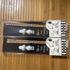 スヌーピー  箸