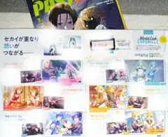 Item thumbnail for item 353bc127-ef56-4d75-b891-9c487b3a83db