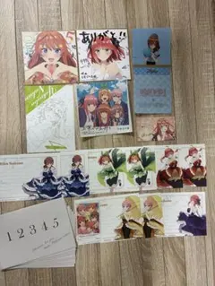 五等分の花嫁 カラオケの鉄人 特典 ポストカード2種 - メルカリ