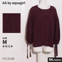 ★美品★ AG by aquagirl トップス　ブラウス　袖リボン　ガーリー