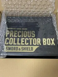 ポケモンカードゲーム ソード&シールド プレシャス コレクターボックス
