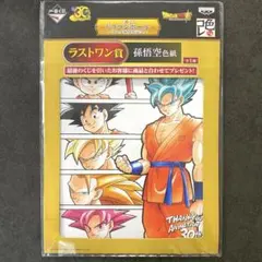 2026年最新】ドラゴンボール 30th 一番くじ ラストワンの人気アイテム