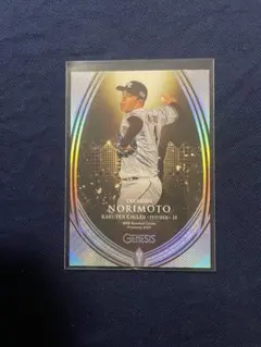 50枚限定　2023 BBM GENESIS 楽天イーグルス　則本昂大投手