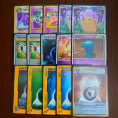 ポケモンカード ピカチュウ 旧裏 キラ エネルギー e まとめ売り 15枚セット