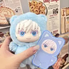 EAKI メディアリンク公式 中国限定 呪術廻戦 猫耳ぬいぐるみ 五条悟