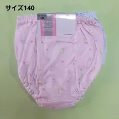 Item thumbnail for item 80ad9b5d-b301-483e-867f-576f0971cde3