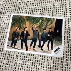 嵐　大野智二宮和也櫻井翔松本潤相葉雅紀