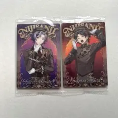 にじさんじ ウエハース2 ふわぐさ 不破湊 三枝明那 2枚セット