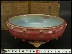 2026年最新】鈞窯の人気アイテム - メルカリ