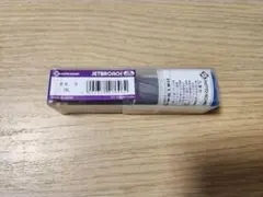 ジェットブローチ L=75 φ=25.0mm