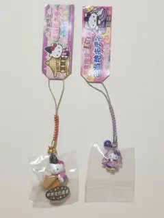 ご当地キティ ストラップ 平泉限定