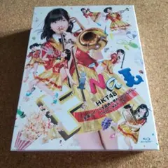 HKT48/HKT48 5th ANNIVERSARY～39時間ぶっ通し祭り!… - メルカリ