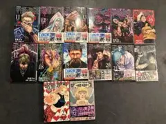 2026年最新】呪術廻戦24巻の人気アイテム - メルカリ