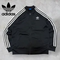 【adidas Originals】トラックジャケットブラック白ライン三本線 S