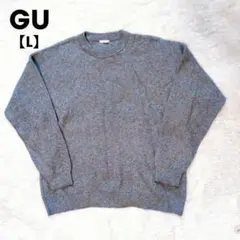 GU クルーネック ニットセーター メンズ グレー シンプル【L】のサムネイル