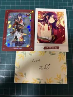 あんスタ!! ぱしゃこれ IDOL ギラギラドリームカード 紅月 神崎颯馬