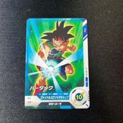 ドラゴンボールスーパーダイバーズ　ロケテスト　セミコンプ　TEST まとめ売り 2026年最新】ドラゴンボールスーパーダイバーズ ロケテの人気アイテム