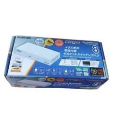 メ1109-74 ELECOMギガビットスイッチングハブ　未使用 8ポート